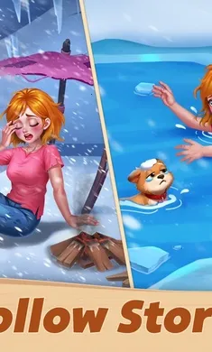 ƴͼ֮��2026���ذ�װv1.2.0 �ٷ������ͼ2