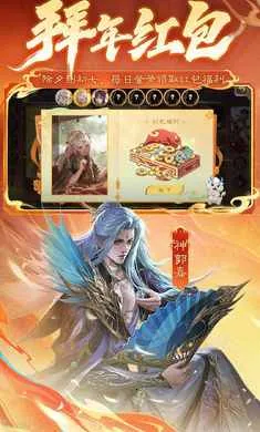 ����ɱ-�������������ֻ���v4.5.2 �ֻ����ͼ0