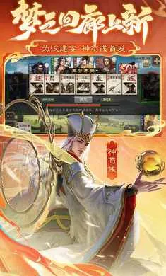 ����ɱ-�������������ֻ���v4.5.2 �ֻ����ͼ4