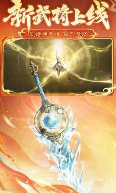 ����ɱ-�������������ֻ���v4.5.2 �ֻ����ͼ2