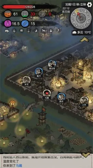 �³�������׿���ֻ���