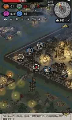 �³�������׿���ֻ���v1.0.20260209 ��׿���ͼ4