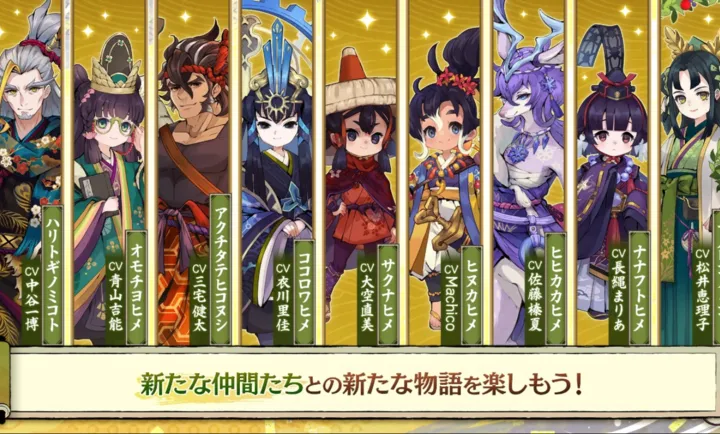 ����֮�D����������Ѳ��̷(�ͷ��ֵ�RPG��Ϸ)v1.0.2 ��׿���ͼ0