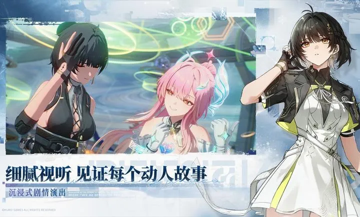 ����(����Ԫð����Ϸ)v3.1.0 �ֻ����ͼ3