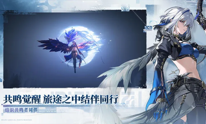 ����(����Ԫð����Ϸ)v3.1.0 �ֻ����ͼ4