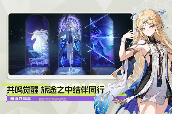 ����(����Ԫð����Ϸ)v3.1.0 �ֻ����ͼ2