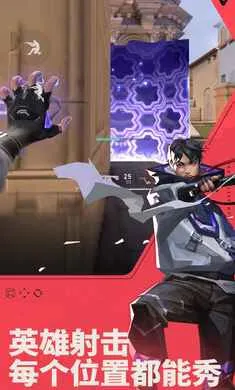 ��η��Լ��Դ���ж�-(�����Ϸ��η��Լ)v1.21.0 ��Ѱ��ͼ4