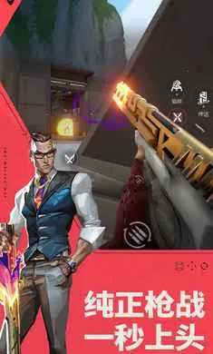 ��η��Լ��Դ���ж�-(�����Ϸ��η��Լ)v1.21.0 ��Ѱ��ͼ0