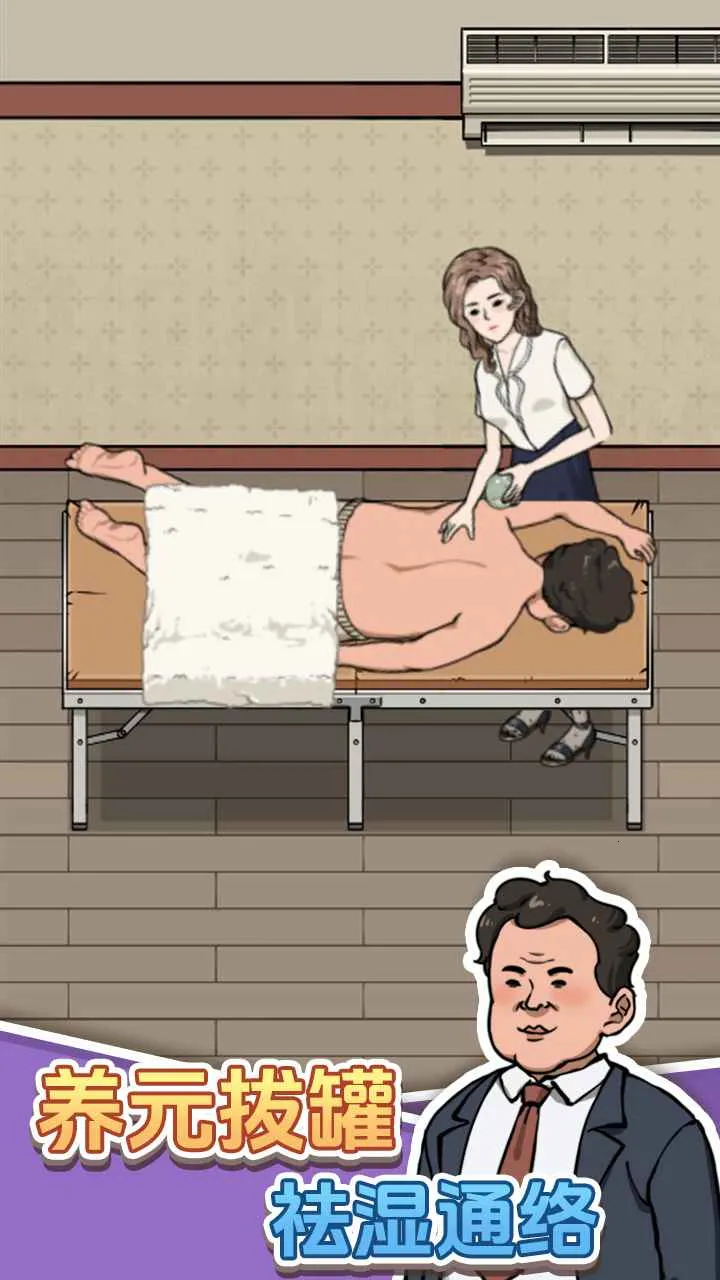 ����ϴ�ŵ�2026���°汾v1.0.0 �ٷ������ͼ0