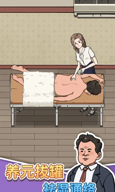 ����ϴ�ŵ�2026���°汾v1.0.0 �ٷ������ͼ2