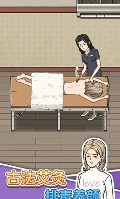 ����ϴ�ŵ�2026���°汾v1.0.0 �ٷ������ͼ4