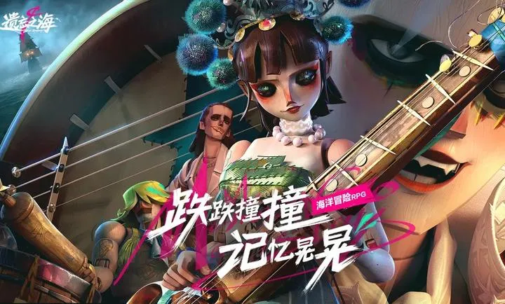 ����֮��(����ð����Ϸ)v1.0 �ٷ������ͼ0