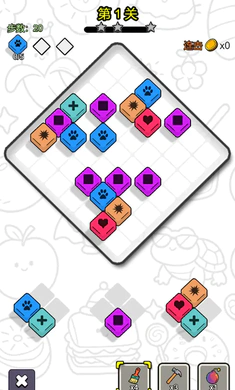 ˭������2026���°汾v1.2 ��׿���ͼ1