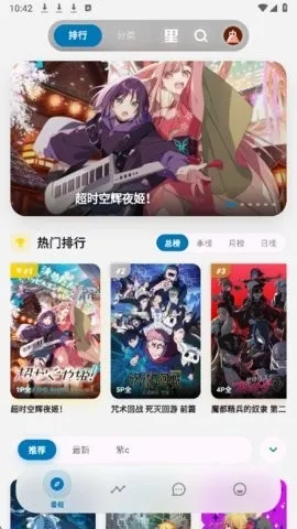 �Ϳ�����(��������ƽ̨)v4.4.0 �ٷ������ͼ0