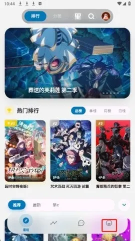 �Ϳ�����(��������ƽ̨)v4.4.0 �ٷ������ͼ2