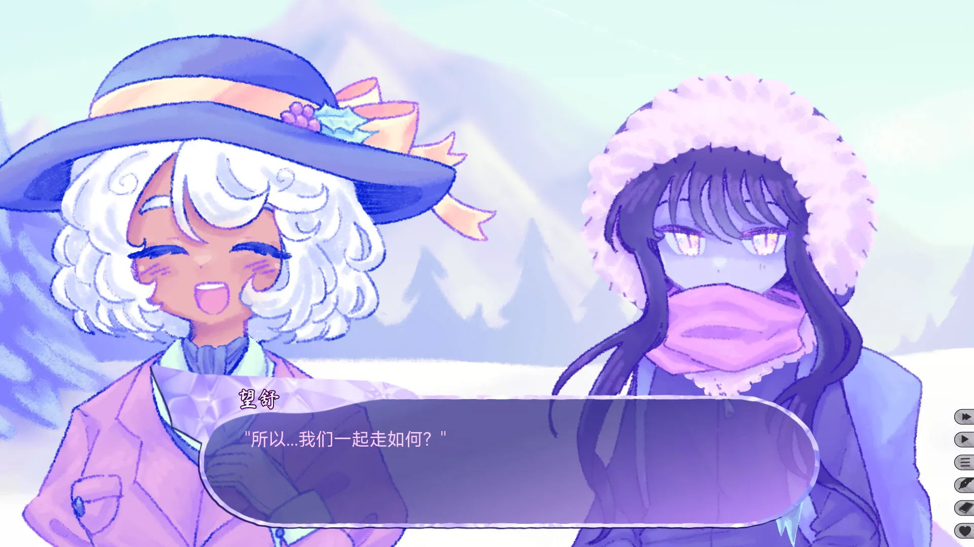 ���ǵĶ�������2026���ذ�װv2.022 ��׿���ͼ3