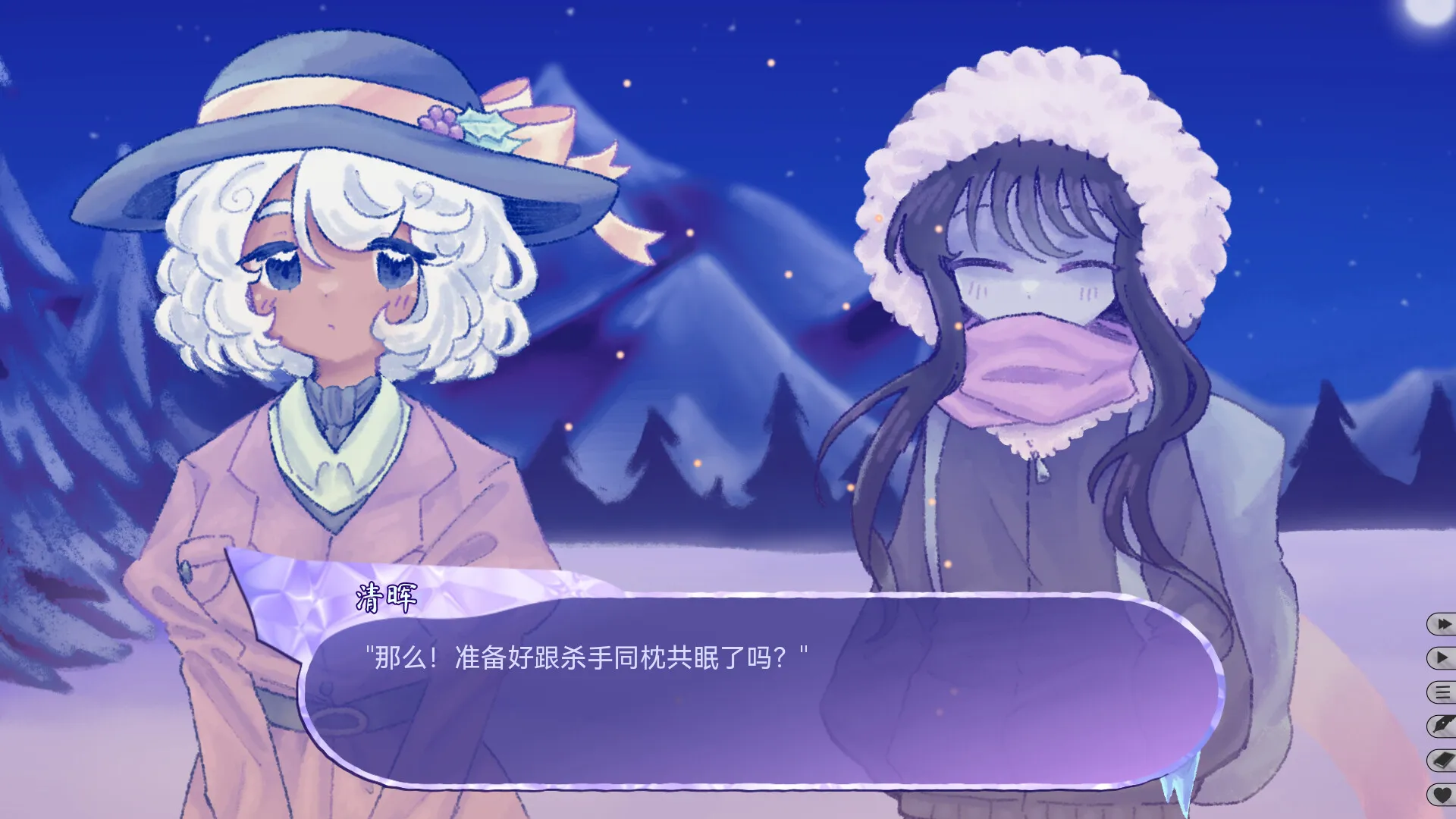 ���ǵĶ�������2026���ذ�װv2.022 ��׿���ͼ4