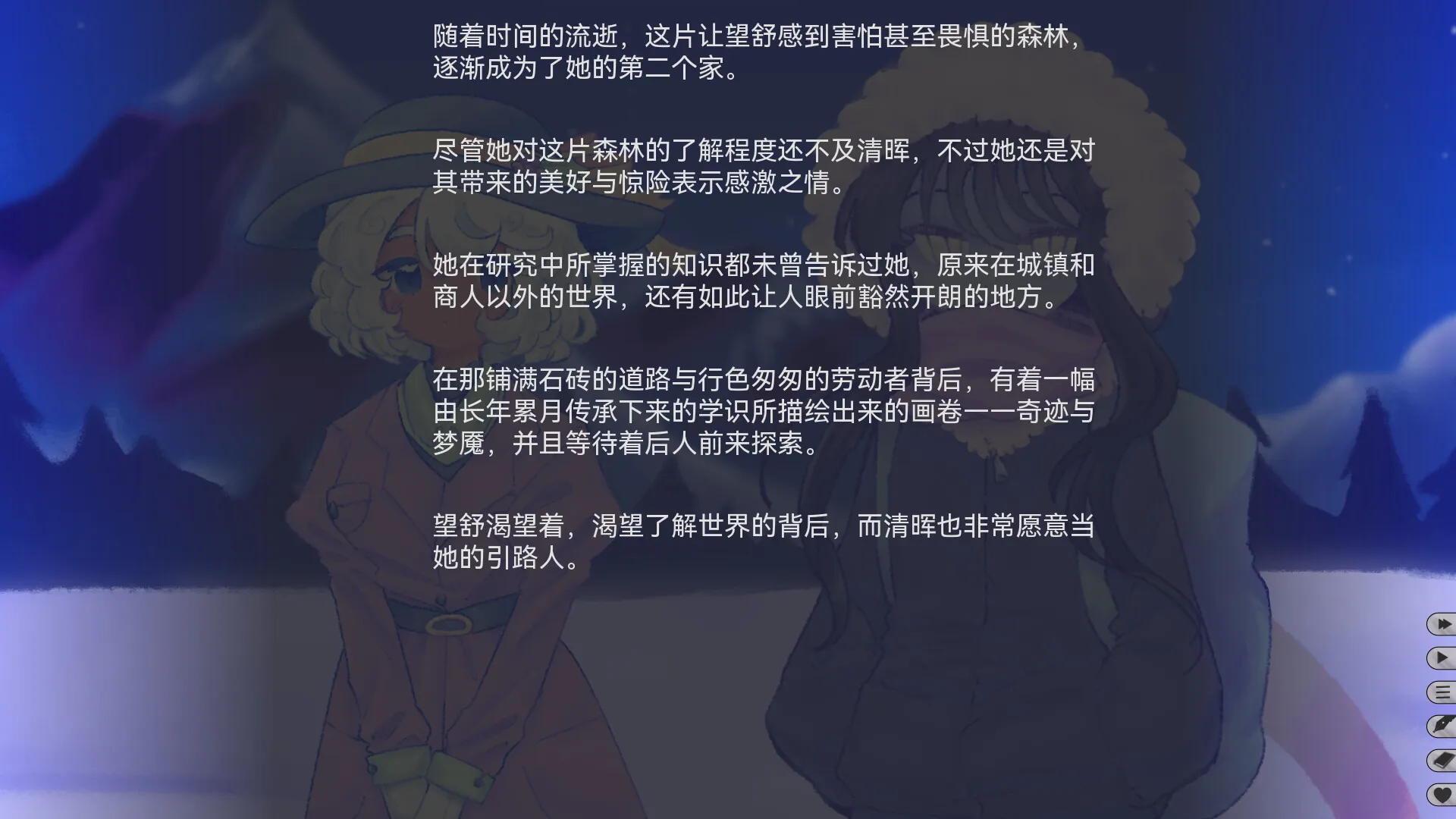 ���ǵĶ�������2026���ذ�װv2.022 ��׿���ͼ2