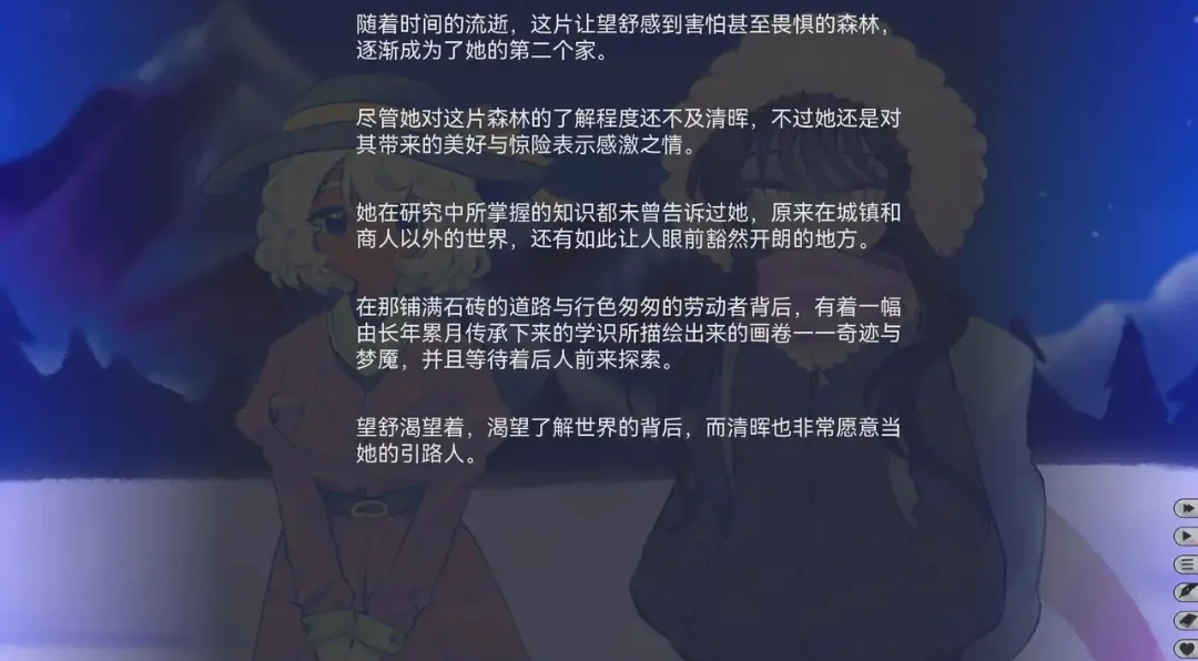 ���ǵĶ�������2026���ذ�װv2.022 ��׿���ͼ1