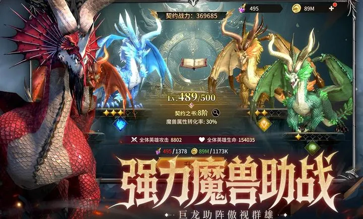 ��Լ��׿���ֻ���v1.0.0 ��׿���ͼ1