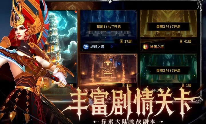 ��Լ��׿���ֻ���v1.0.0 ��׿���ͼ2