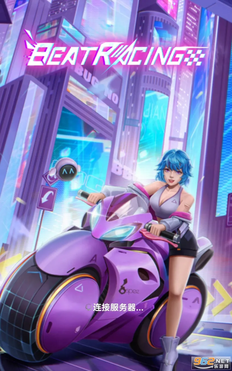 Beat Racing2026最新版本 Beat Racing2026最新版本