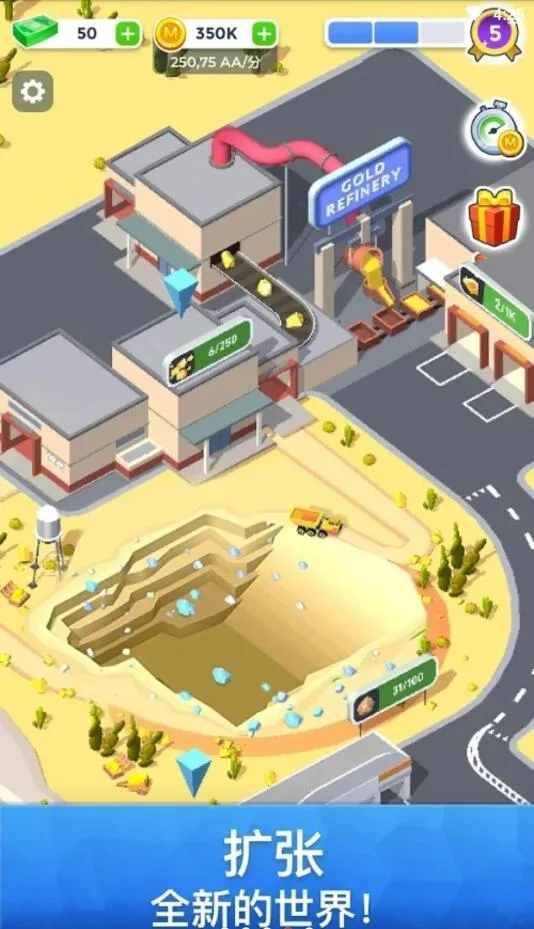 ��ҵ��˾�����ڹ���2026���ذ�װv0.0.2 �ٷ������ͼ1