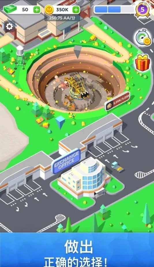 ��ҵ��˾�����ڹ���2026���ذ�װv0.0.2 �ٷ������ͼ0