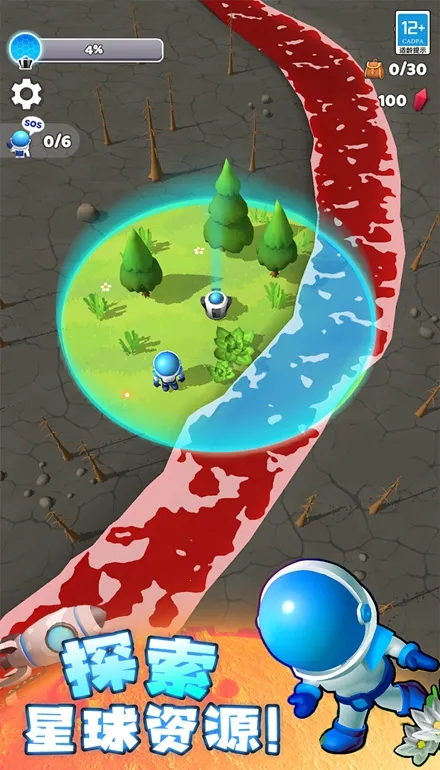 ����̽�ռ����ò˵���(����̽����Ϸ)v66.2 ��Ѱ��ͼ1