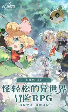 �Ƚ���˵-�¹��ȹ����������ֻ���v1.2.3 �ٷ������ͼ0