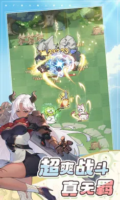 �Ƚ���˵-�¹��ȹ����������ֻ���v1.2.3 �ٷ������ͼ2