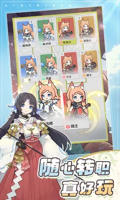 �Ƚ���˵-�¹��ȹ����������ֻ���v1.2.3 �ٷ������ͼ4