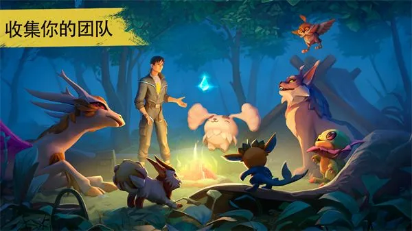 ��������2026���°汾v1.7.1 ��Ѱ��ͼ2