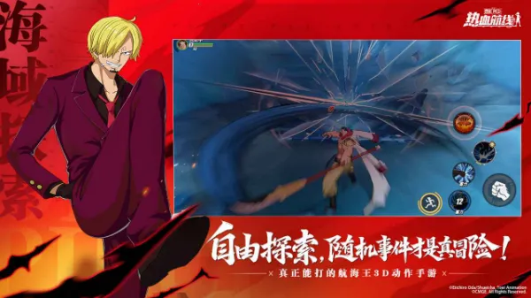 ��������Ѫ���������ֻ���v1.26.1 ��Ѱ��ͼ1