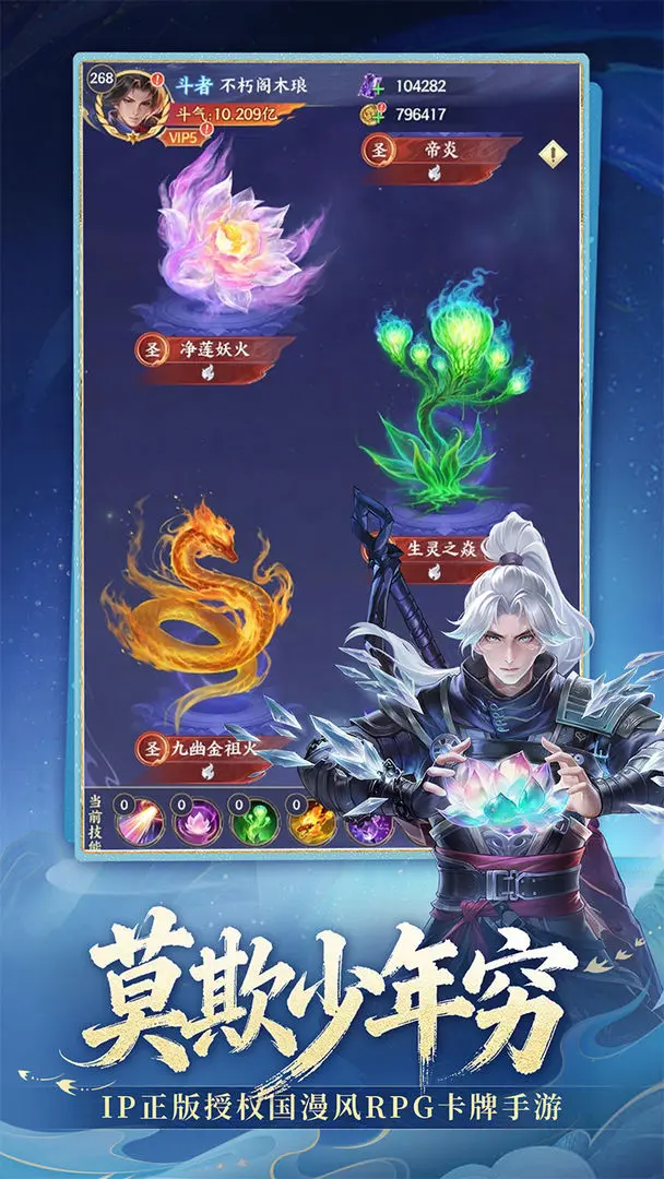 ���Ʋ��2026���°汾v1.4 ��׿���ͼ4