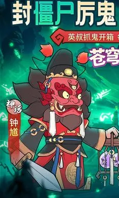 ����鱦2026�ٷ�����v1.0.0 ��׿���ͼ2