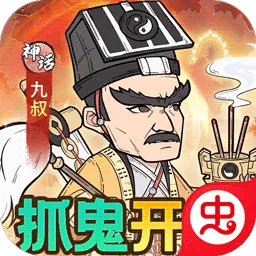 ����鱦2026�ٷ�����