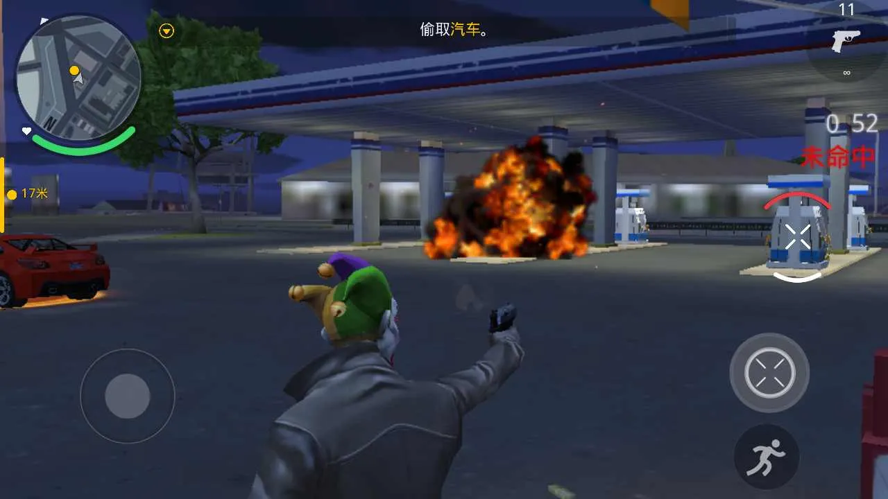 �µ������°¶���(�µ�������Ϸ)v1.0.1 ��Ѱ��ͼ1