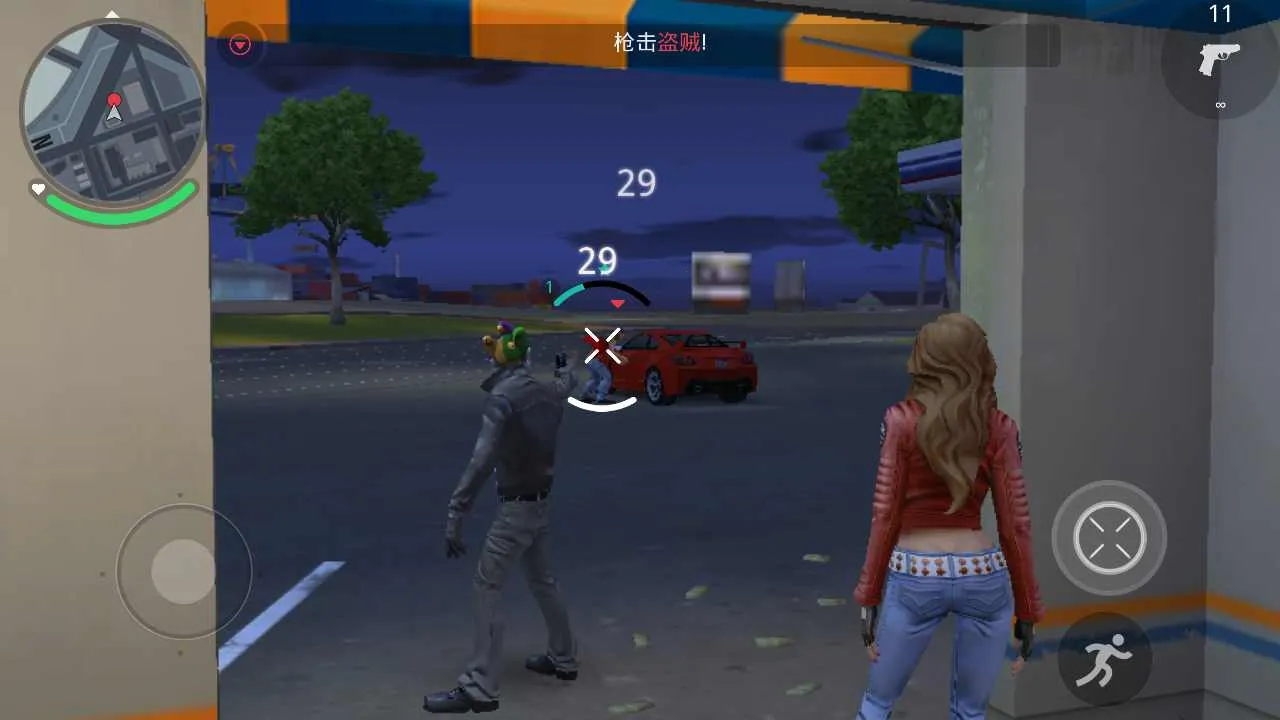 �µ������°¶���(�µ�������Ϸ)v1.0.1 ��Ѱ��ͼ4