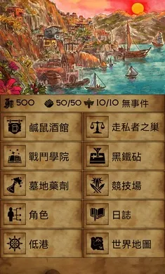 �пᳱϫ2026�ٷ�����v1.9.15 ��Ѱ��ͼ4