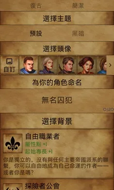 �пᳱϫ2026�ٷ�����v1.9.15 ��Ѱ��ͼ2