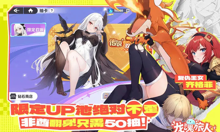 ��������-����ˮ�ż���׿���ֻ���v1.32.0 �ٷ������ͼ3