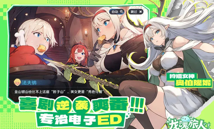 ��������-����ˮ�ż���׿���ֻ���v1.32.0 �ٷ������ͼ1