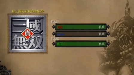 ��������˫�����ֻ���v2020.12.30.15 ��׿���ͼ2