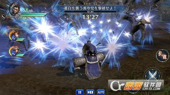 ��������˫�����ֻ���v2020.12.30.15 ��׿���ͼ0