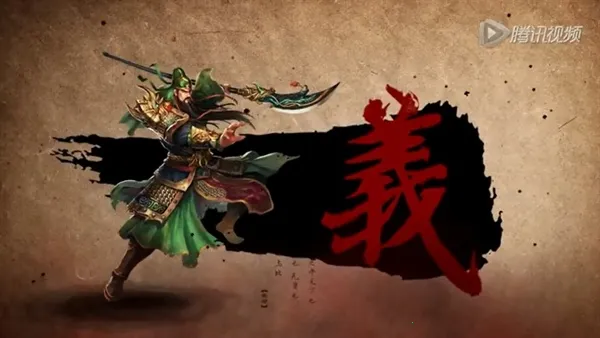 真三国无双最新手机版 真三国无双最新手机版