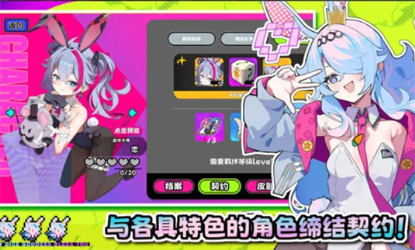 �����ɶ�2026�ٷ�����v3.0.1 �ٷ������ͼ0