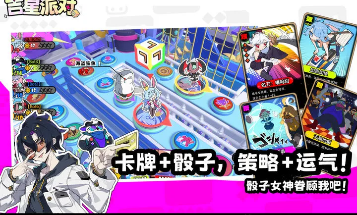 �����ɶ�2026�ٷ�����v3.0.1 �ٷ������ͼ3