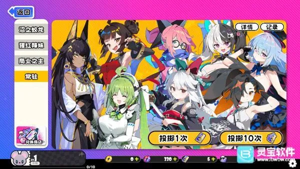 �����ɶ�2026�ٷ�����