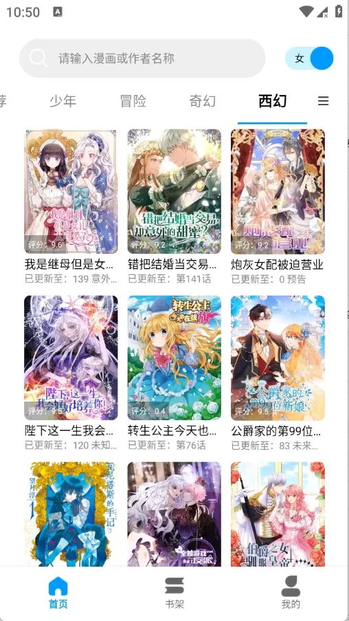 ��ʰ��2026�ٷ����°汾v1.0.4.22 �ٷ������ͼ0